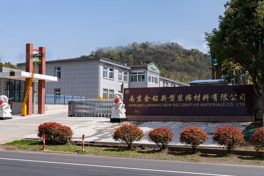 Chine Nanjing Jinming New Decorative Materials Co.,Ltd Profil de la société